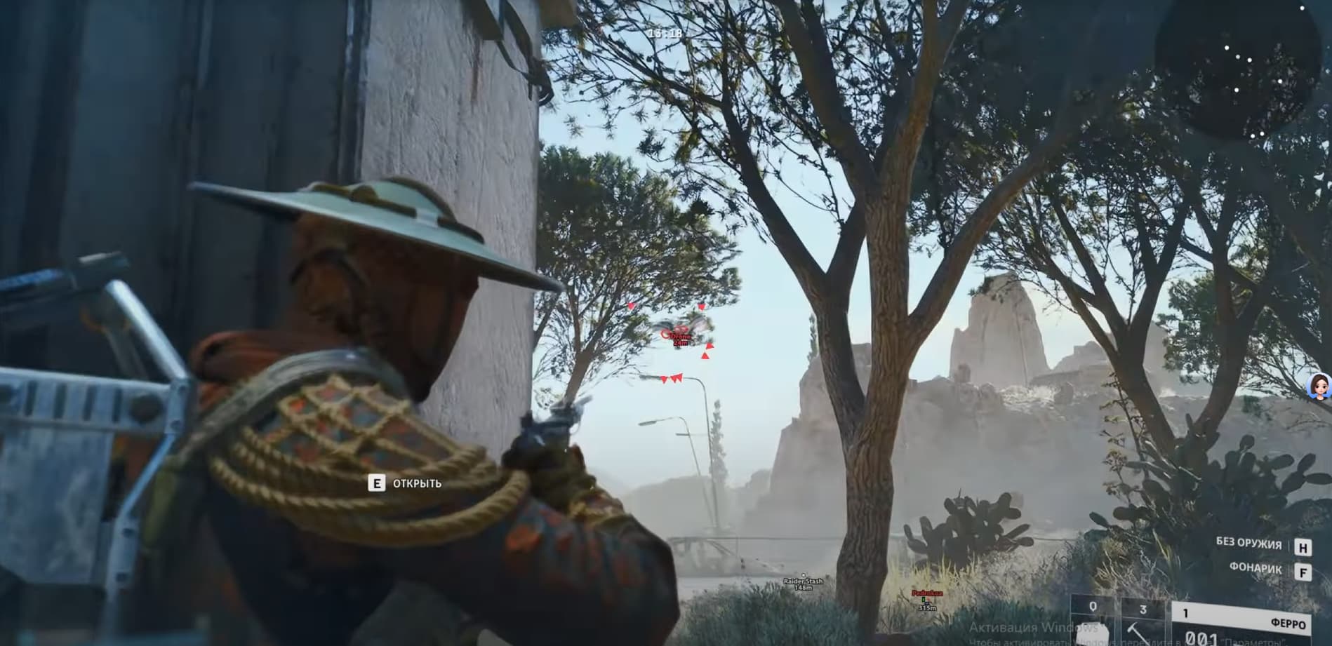 Arc Raiders自瞄菜单设置 - 平滑度与范围可调